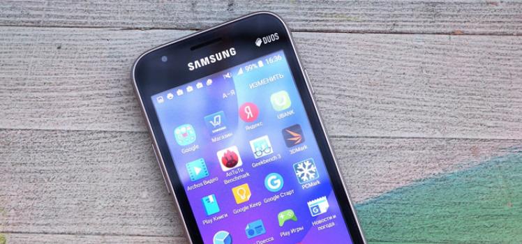 Обзор Samsung Galaxy J1 mini: С минимальными затратами Экран мобильного устройства характеризуется своей технологией, разрешением, плотностью пикселей, длиной диагона